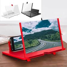 5D Mobile Phone Video Amplifier 10"