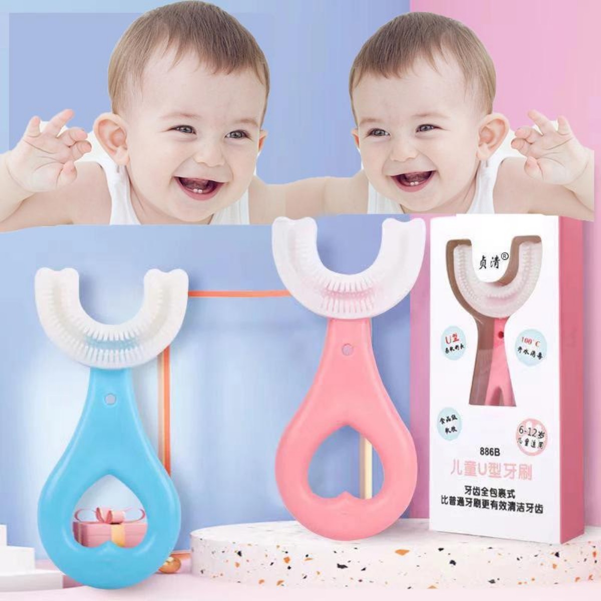 Baby Toothbrush - Image 3