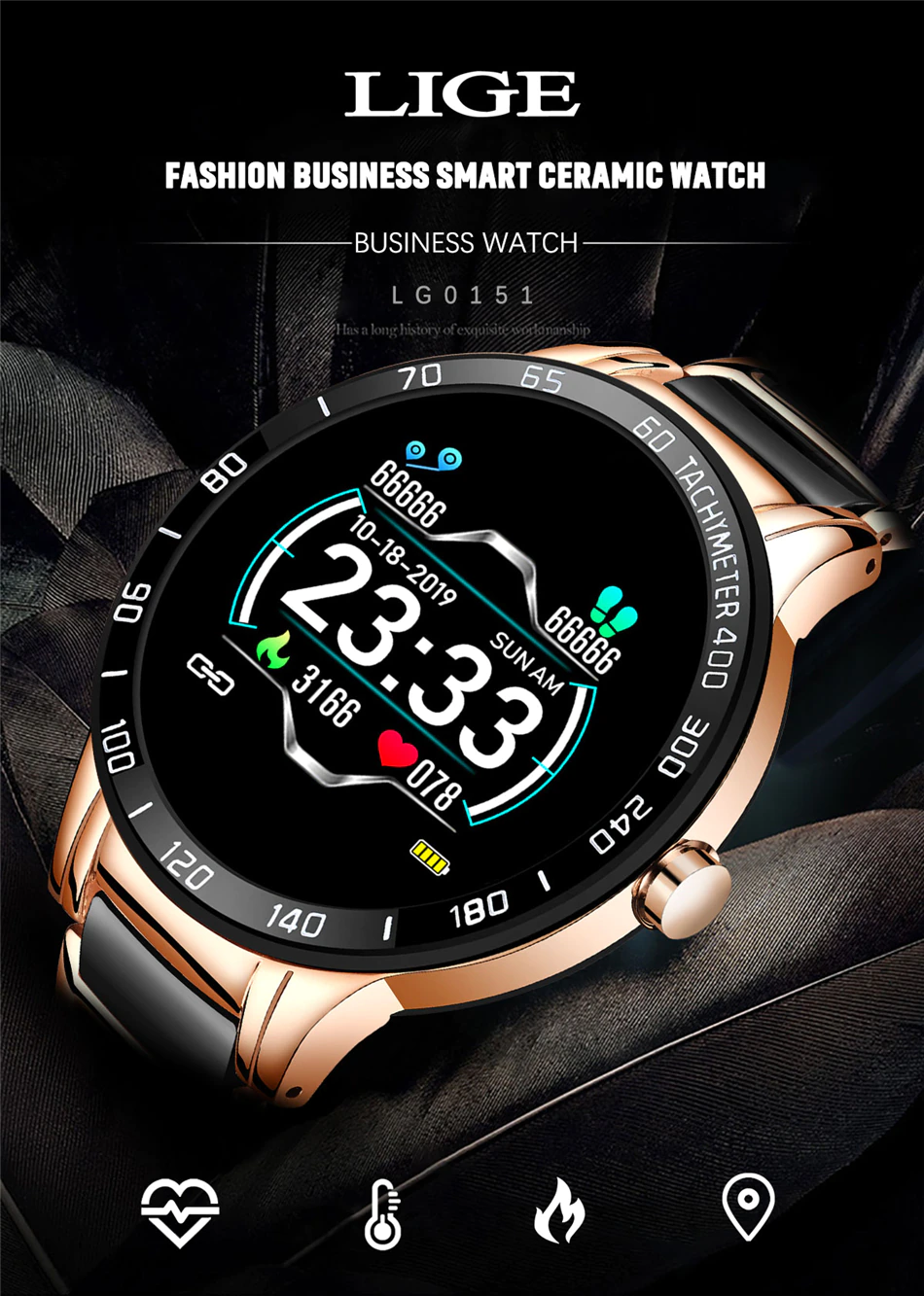 LIGE BW0151A Smart Watch