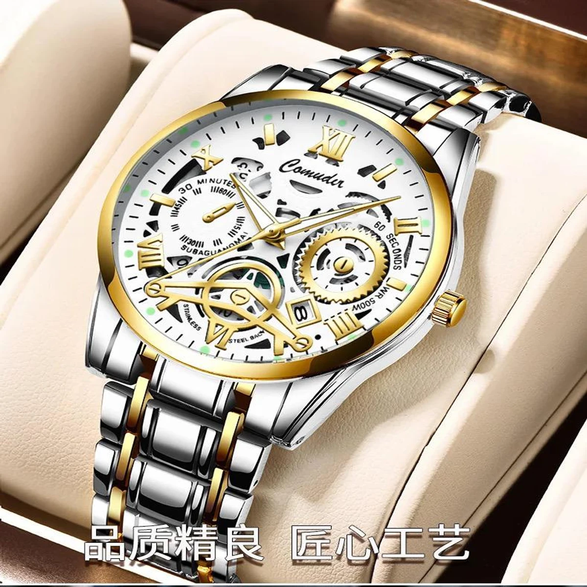 Mechanical Waterproof Watch M-3288 - Image 2