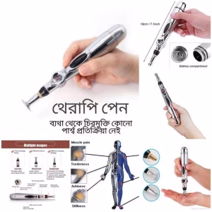 Therapy Pen