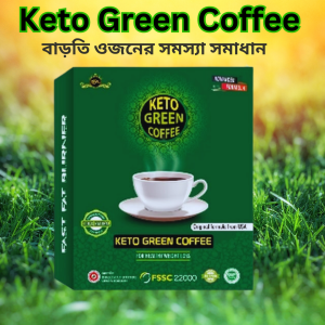 Keto Green Coffee