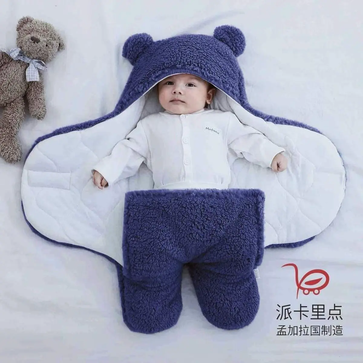 Baby Blanket Blue