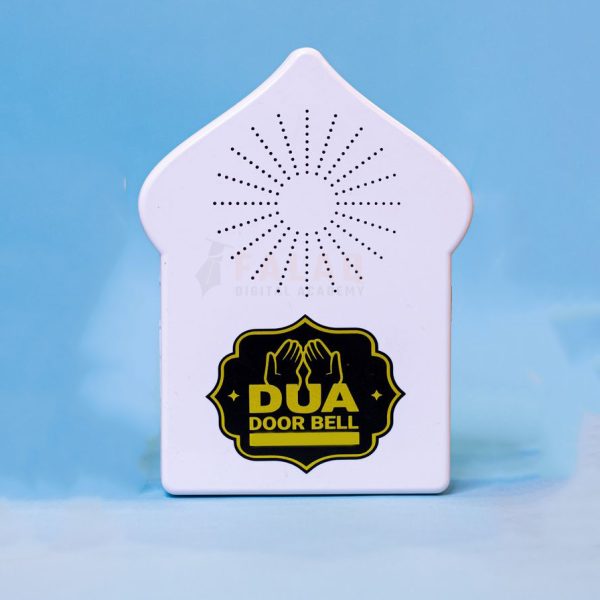 Dua door Bell - Image 2