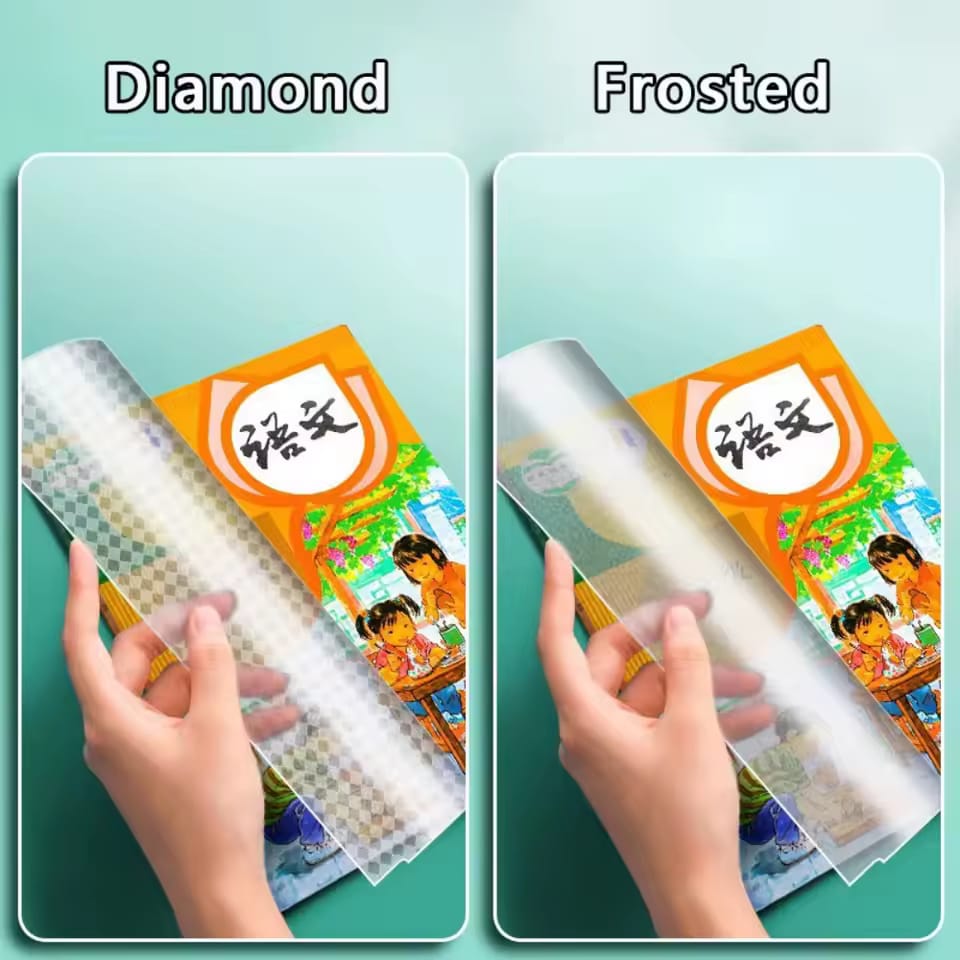Waterproof Book Cover (১০ পিস) - Image 4