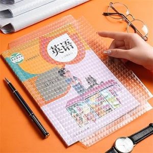 Waterproof Book Cover (১০ ‍পিস)
